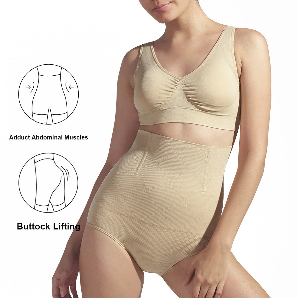 FestForm hochtaillierte Shapewear-Slips für ganztägigen Lift (2 Packs)